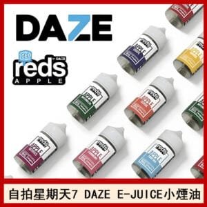 美國自拍星期天7 DAZE E-JUICE煙油