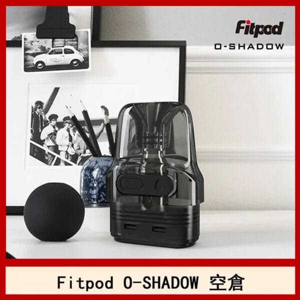 Fitpod O-SHADOW 主機注油空倉通用OXVA小蠻牛