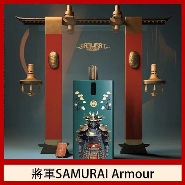 將軍SAMURAI Armour鎧甲電子煙主機空倉煙彈官網